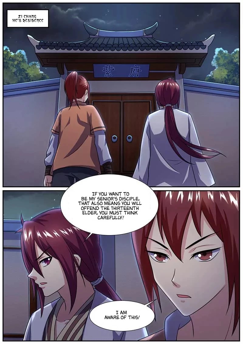 I'm An Overlord Chapter 59 page 2 - Chapter 59