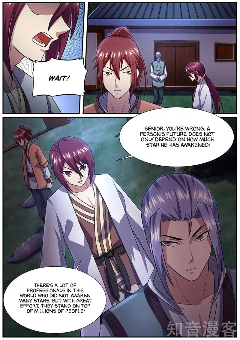 I'm An Overlord Chapter 59 page 6 - Chapter 59