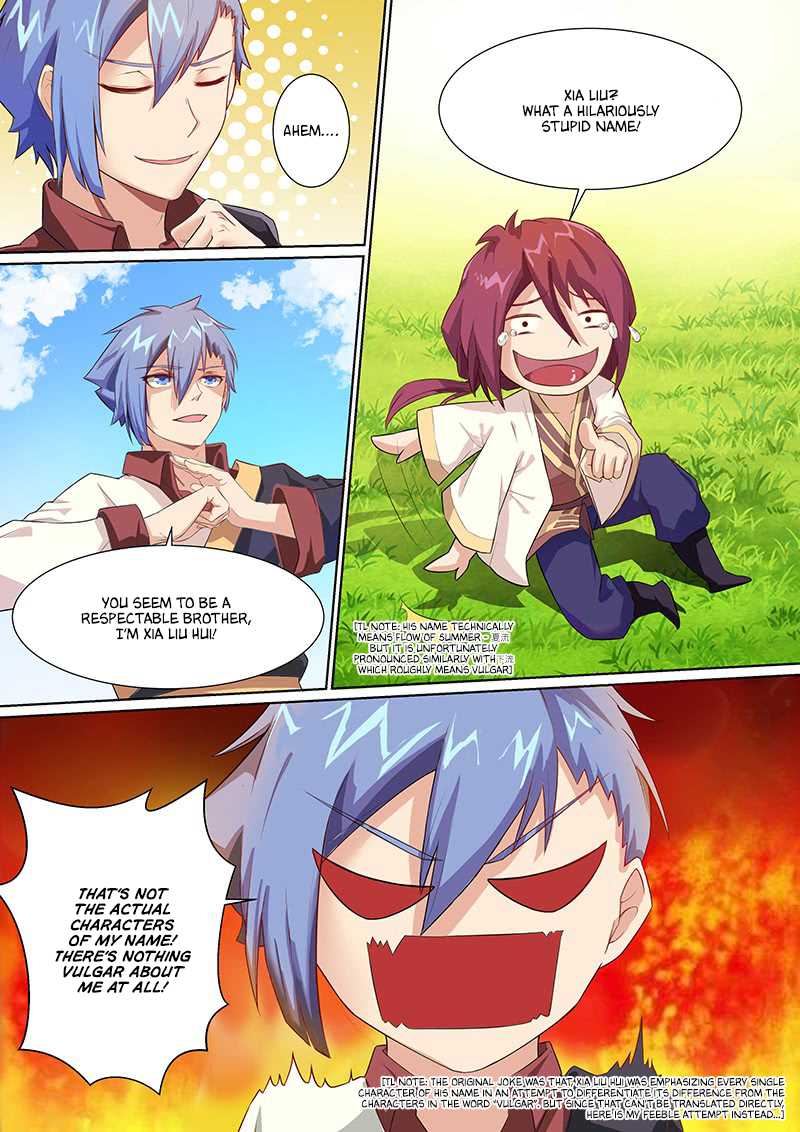 I'm An Overlord Chapter 6 page 3 - Chapter 6: No one is allowed to give him any food!