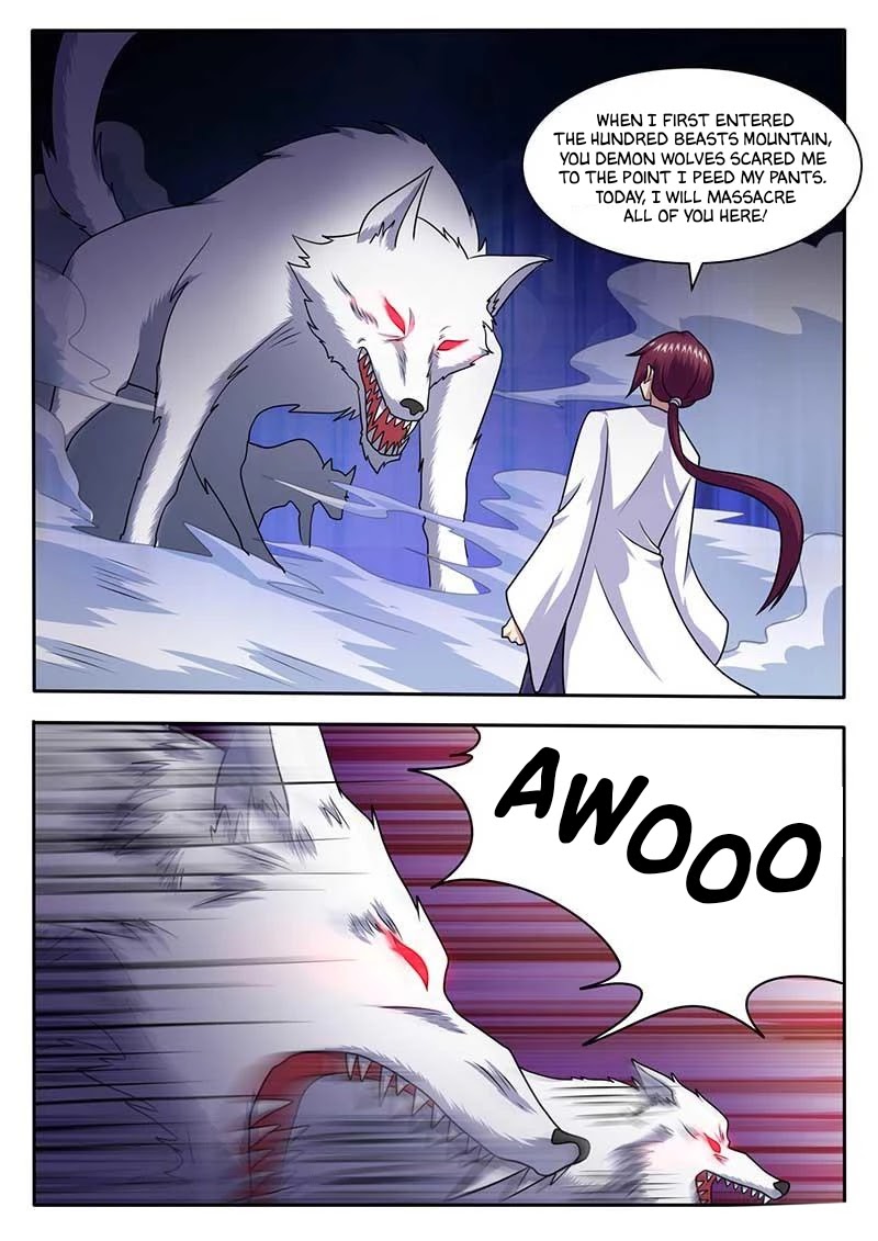I'm An Overlord Chapter 60 page 2 - Chapter 60
