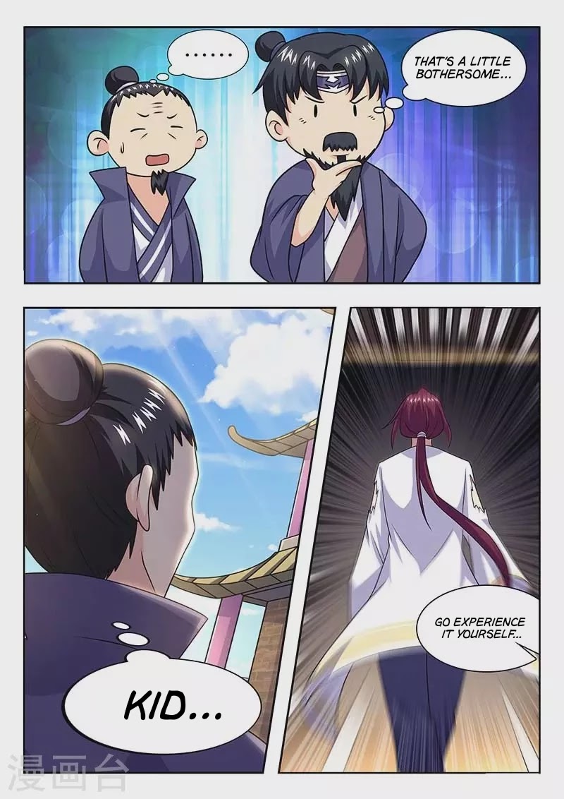 I'm An Overlord Chapter 61 page 12 - Chapter 61