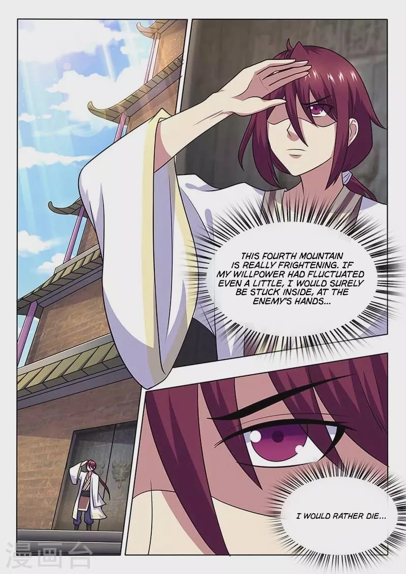 I'm An Overlord Chapter 61 page 2 - Chapter 61
