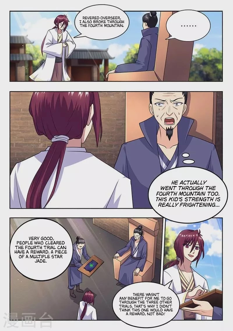 I'm An Overlord Chapter 61 page 3 - Chapter 61