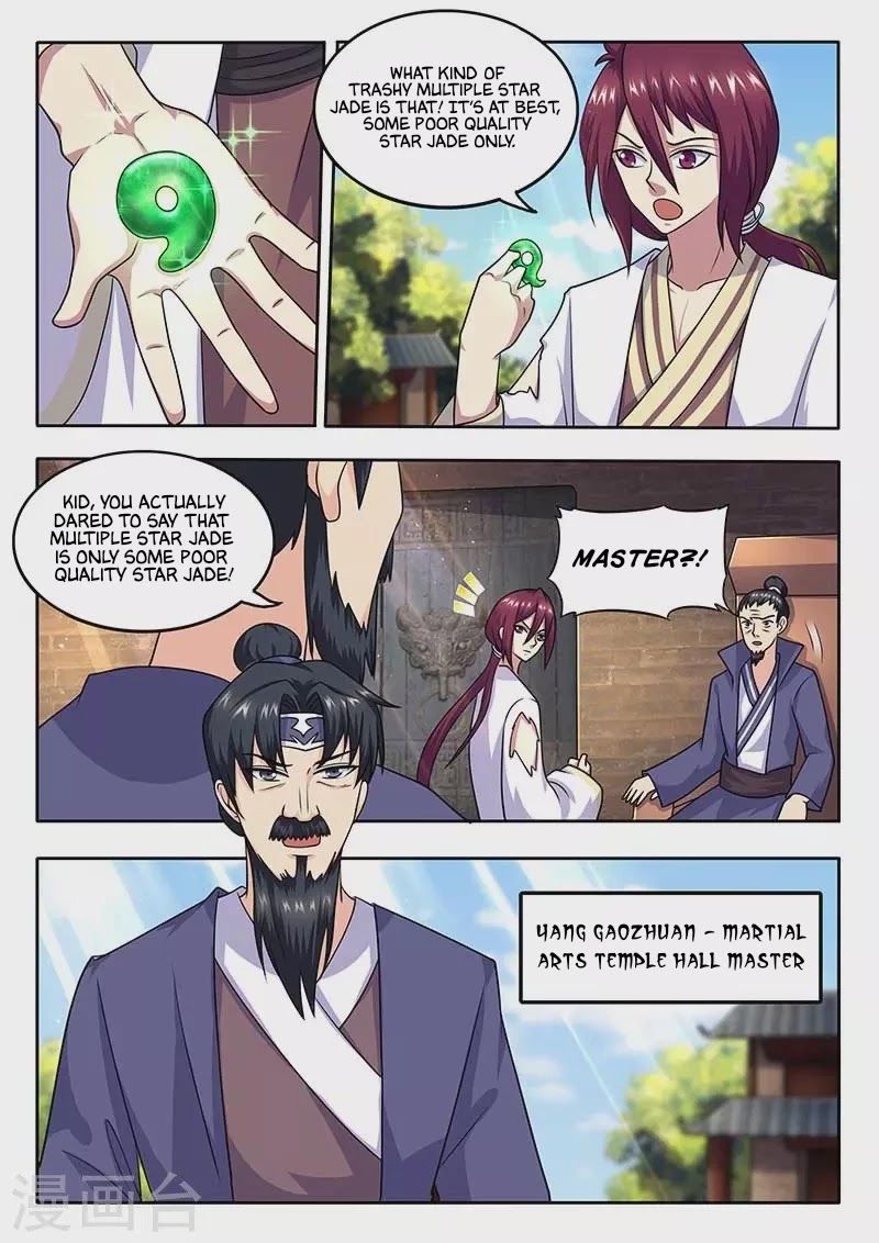 I'm An Overlord Chapter 61 page 4 - Chapter 61