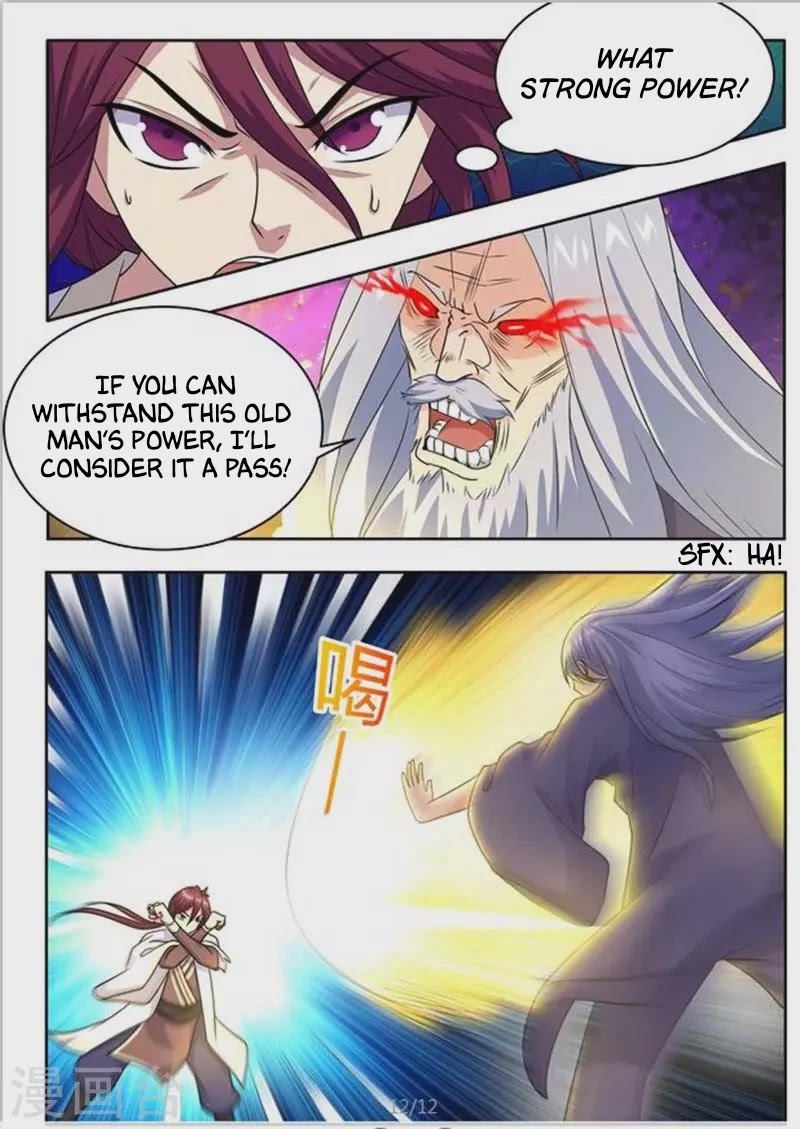 I'm An Overlord Chapter 62 page 10 - Chapter 62