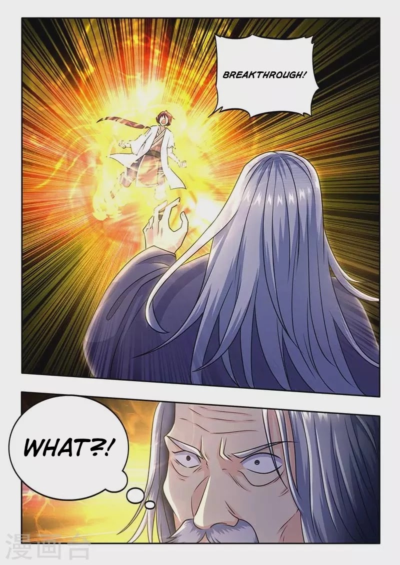 I'm An Overlord Chapter 62 page 13 - Chapter 62