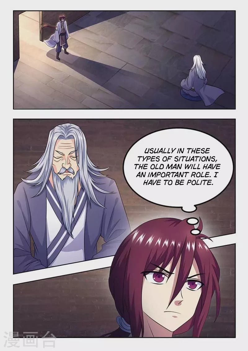 I'm An Overlord Chapter 62 page 2 - Chapter 62