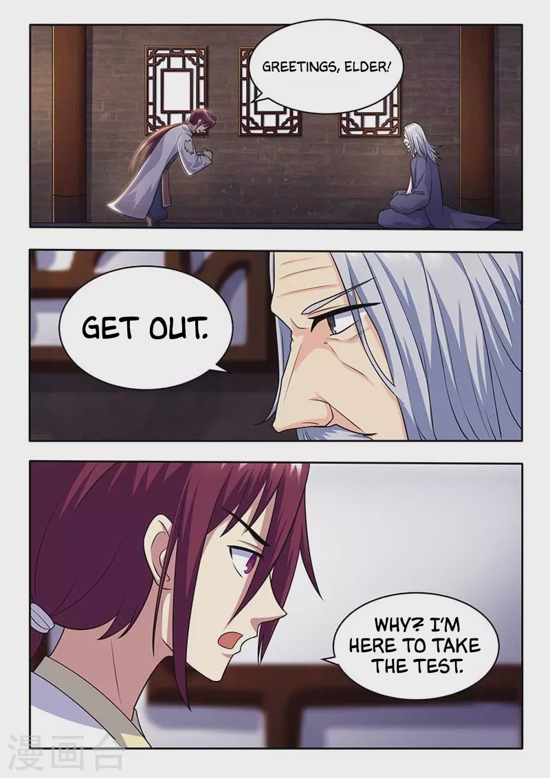 I'm An Overlord Chapter 62 page 3 - Chapter 62