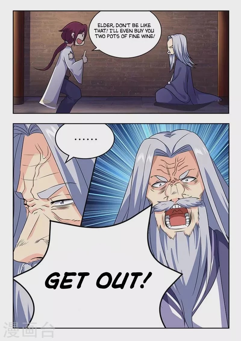I'm An Overlord Chapter 62 page 5 - Chapter 62