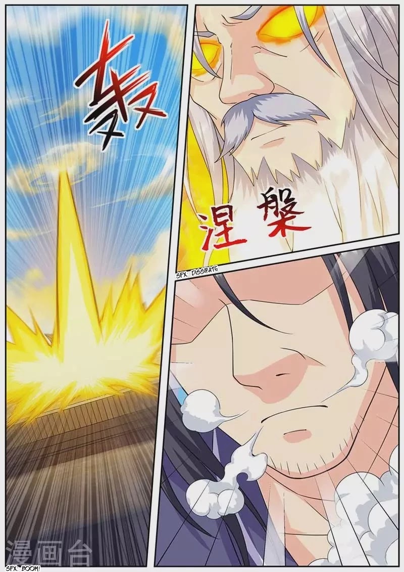 I'm An Overlord Chapter 64 page 10 - Chapter 64