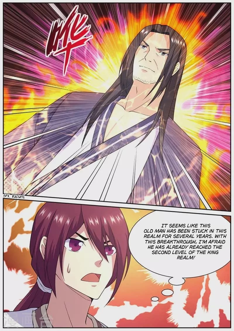 I'm An Overlord Chapter 64 page 11 - Chapter 64