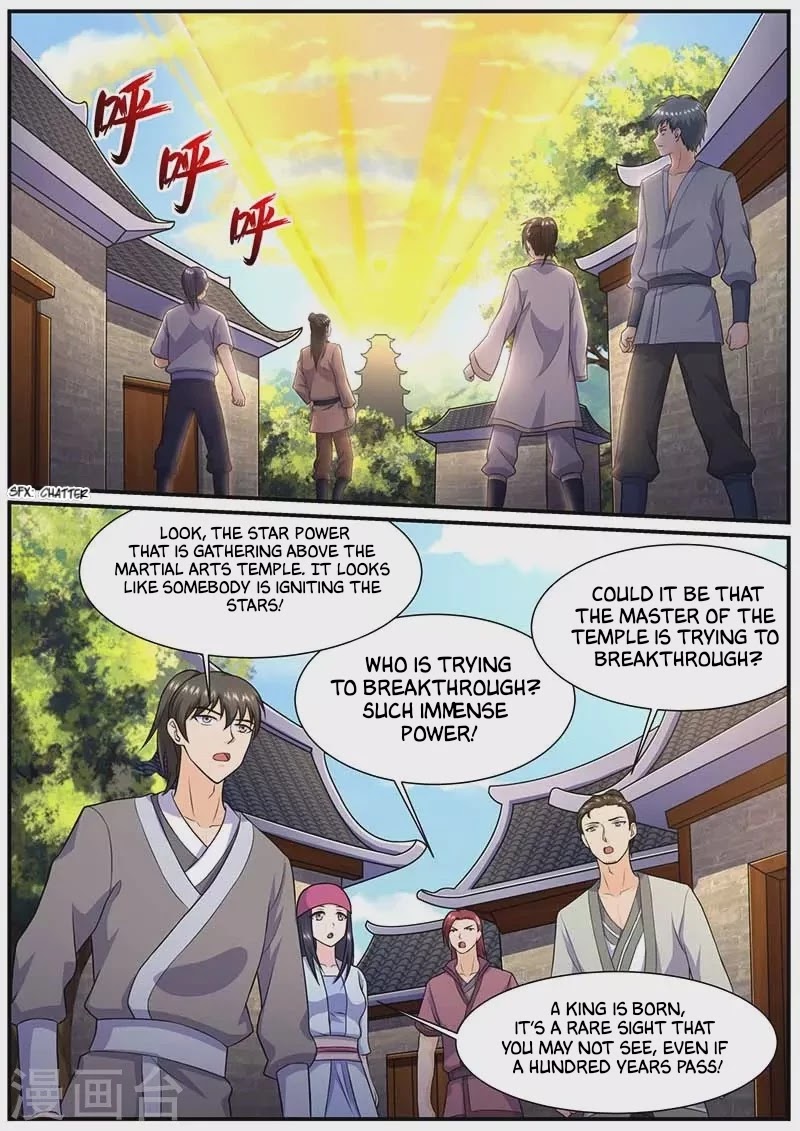 I'm An Overlord Chapter 64 page 3 - Chapter 64
