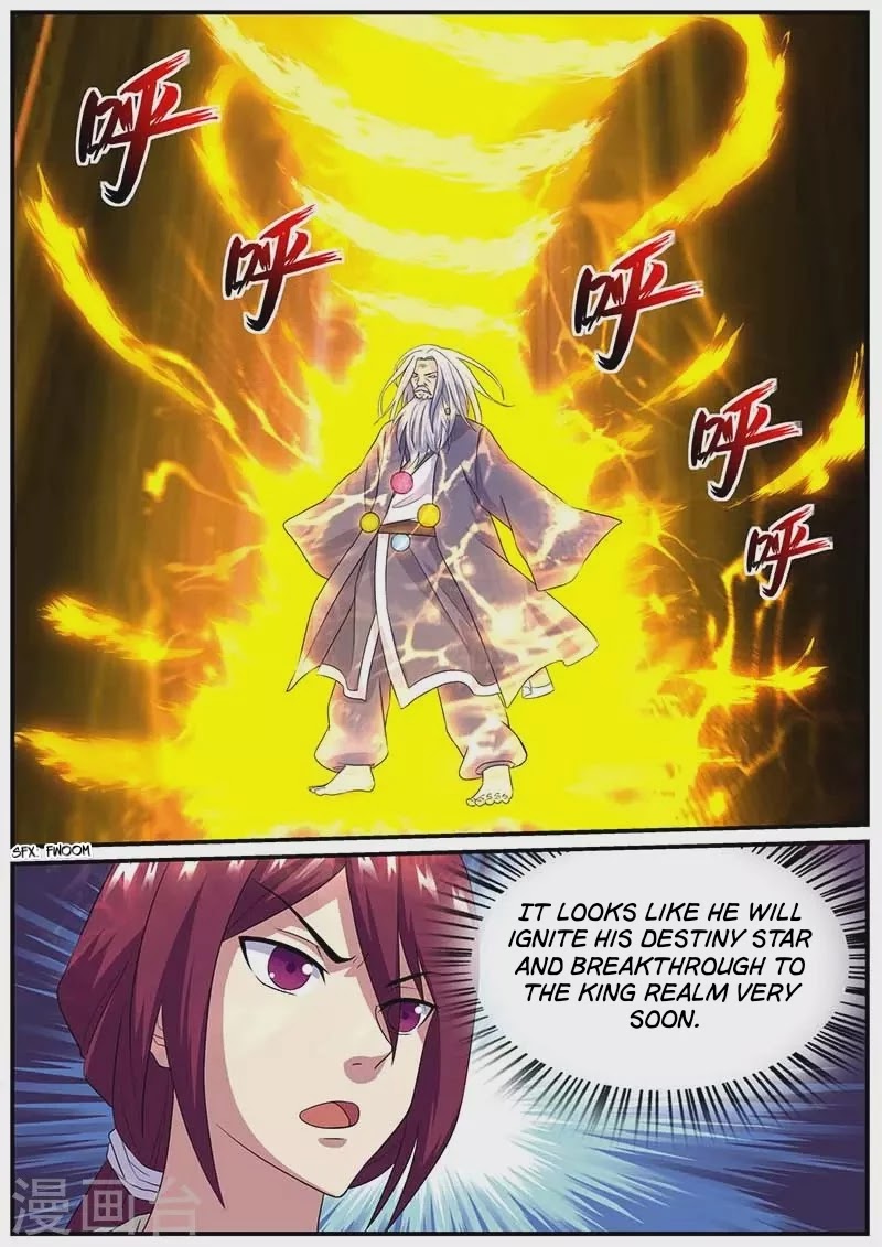 I'm An Overlord Chapter 64 page 6 - Chapter 64