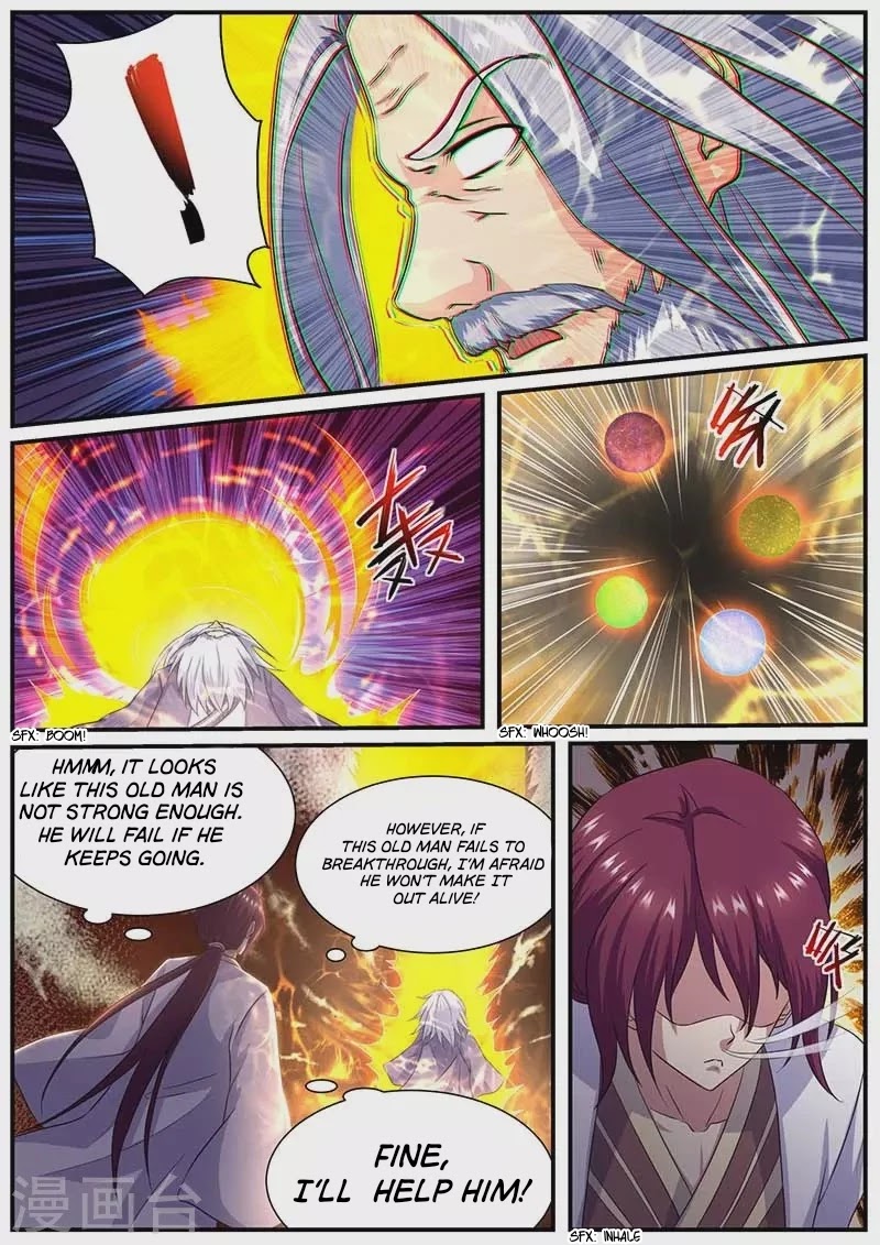 I'm An Overlord Chapter 64 page 7 - Chapter 64