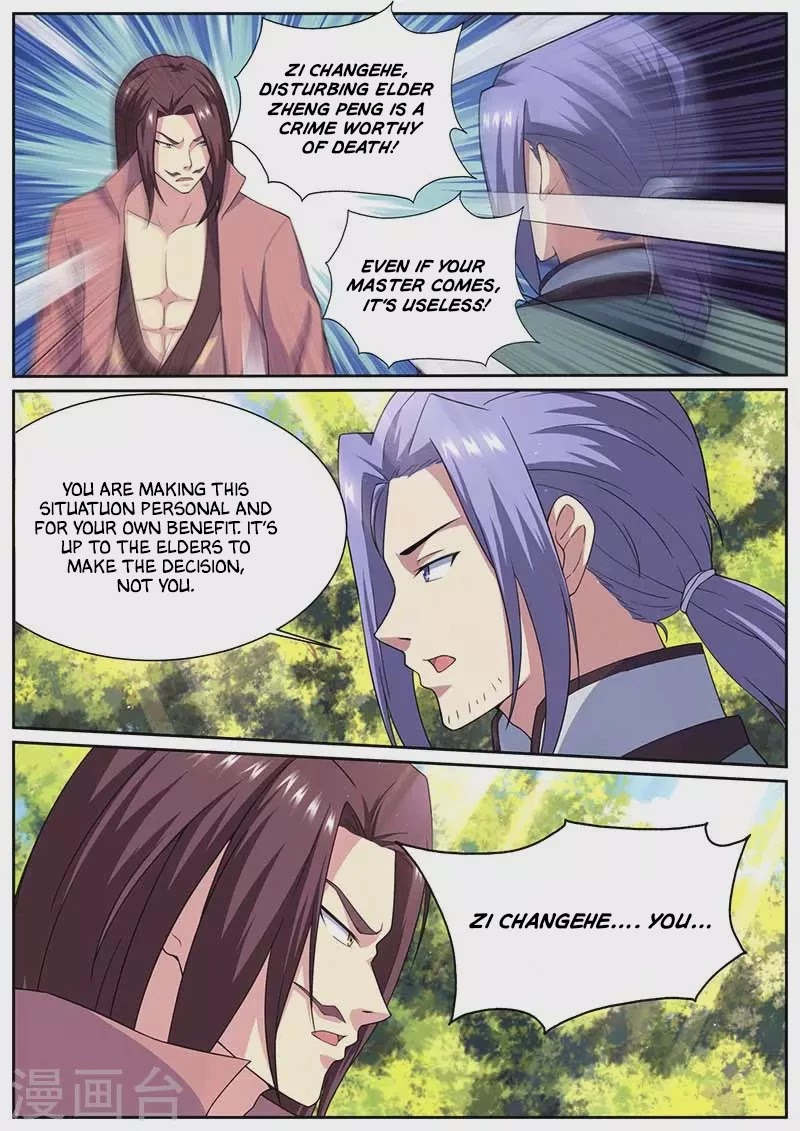 I'm An Overlord Chapter 65 page 10 - Chapter 65