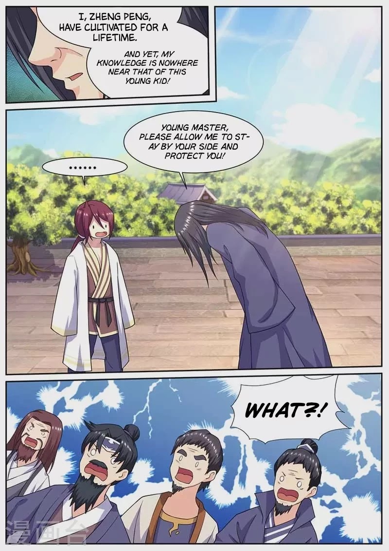 I'm An Overlord Chapter 65 page 13 - Chapter 65