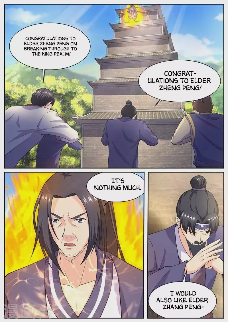 I'm An Overlord Chapter 65 page 3 - Chapter 65