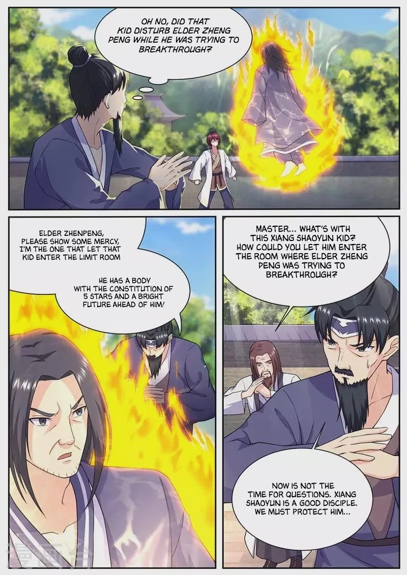 I'm An Overlord Chapter 65 page 6 - Chapter 65