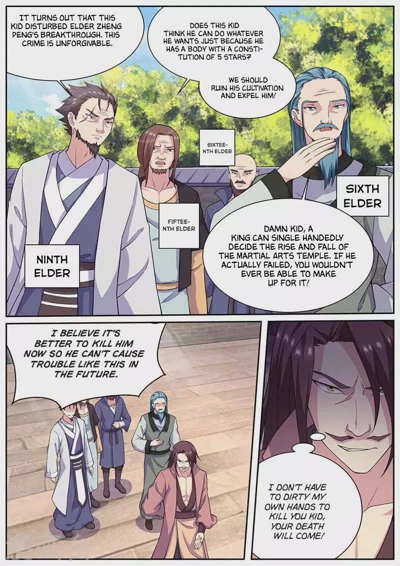 I'm An Overlord Chapter 65 page 8 - Chapter 65