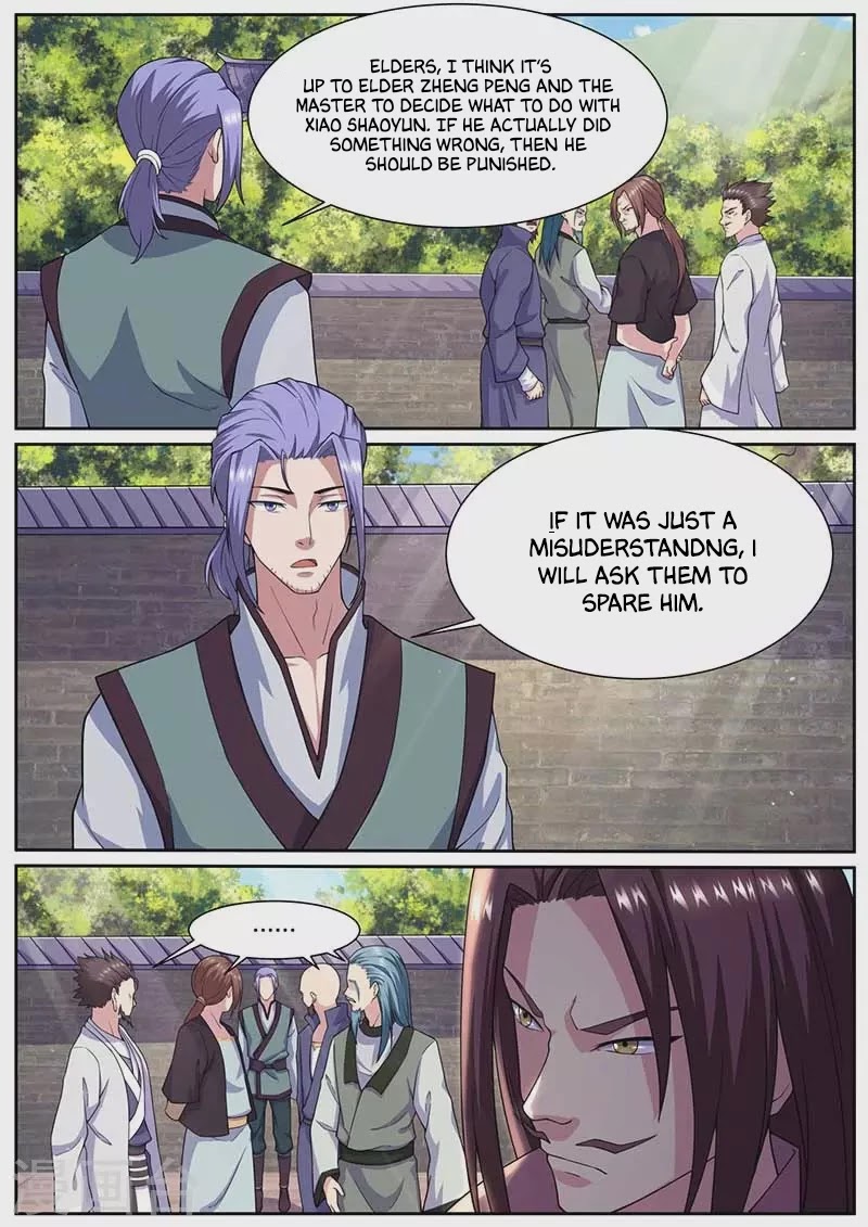 I'm An Overlord Chapter 65 page 9 - Chapter 65
