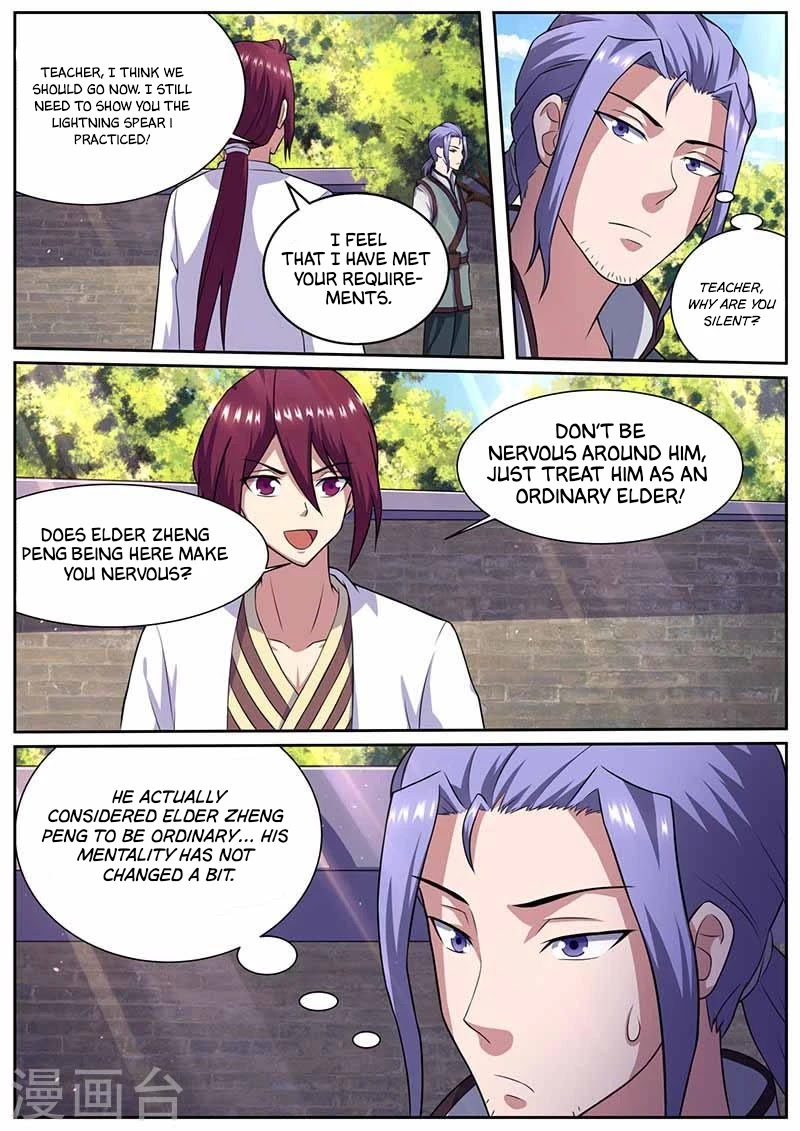 I'm An Overlord Chapter 66 page 11 - Chapter 66