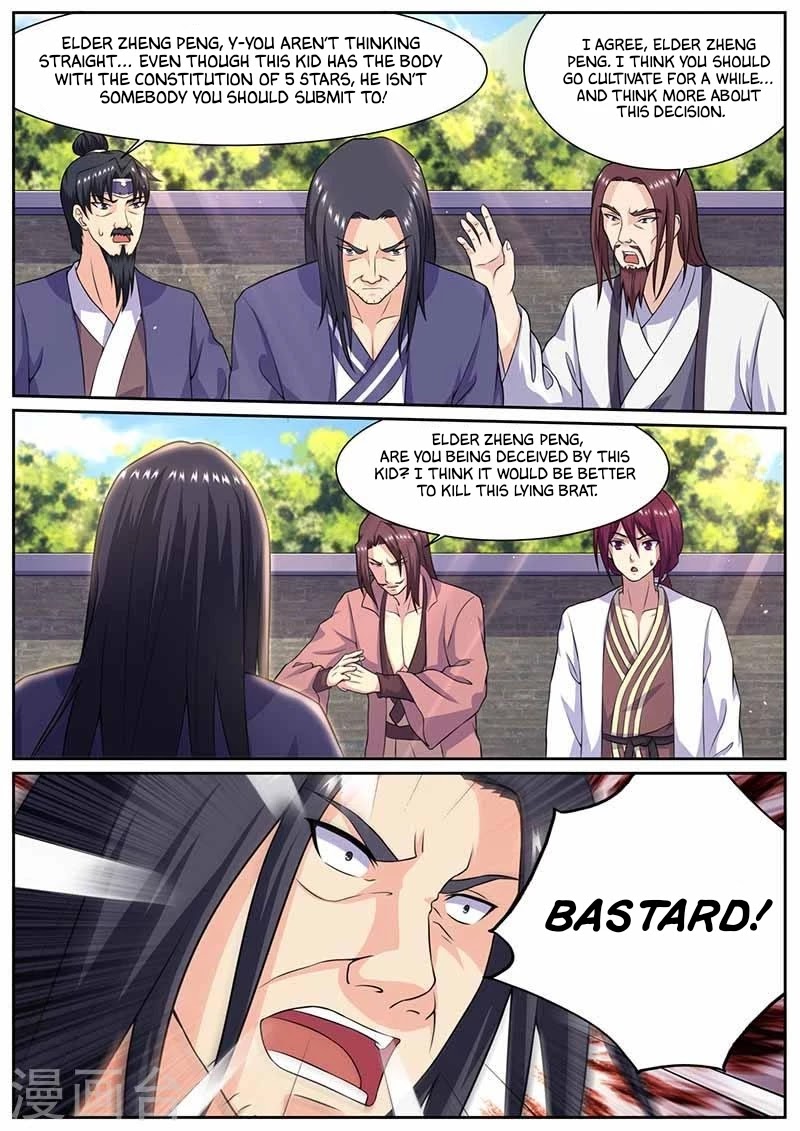 I'm An Overlord Chapter 66 page 3 - Chapter 66