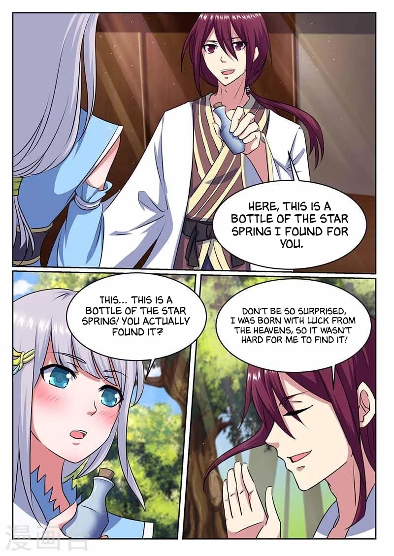 I'm An Overlord Chapter 67 page 11 - Chapter 67
