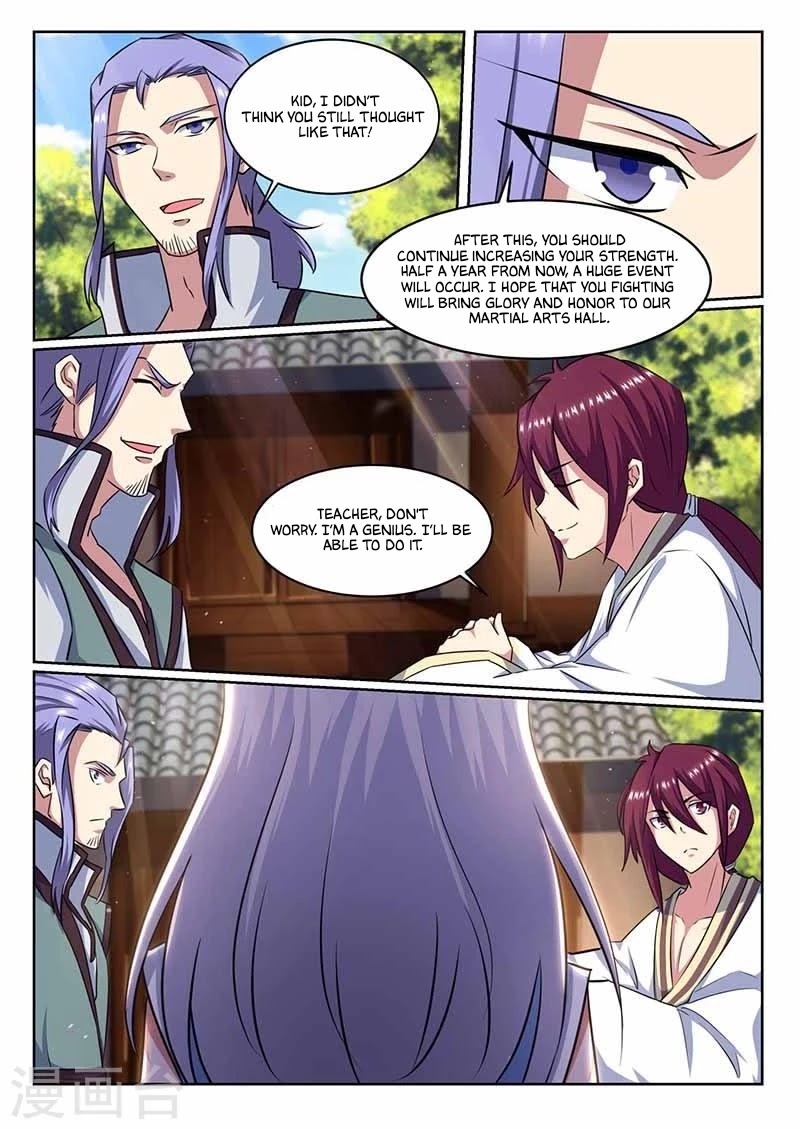 I'm An Overlord Chapter 67 page 3 - Chapter 67