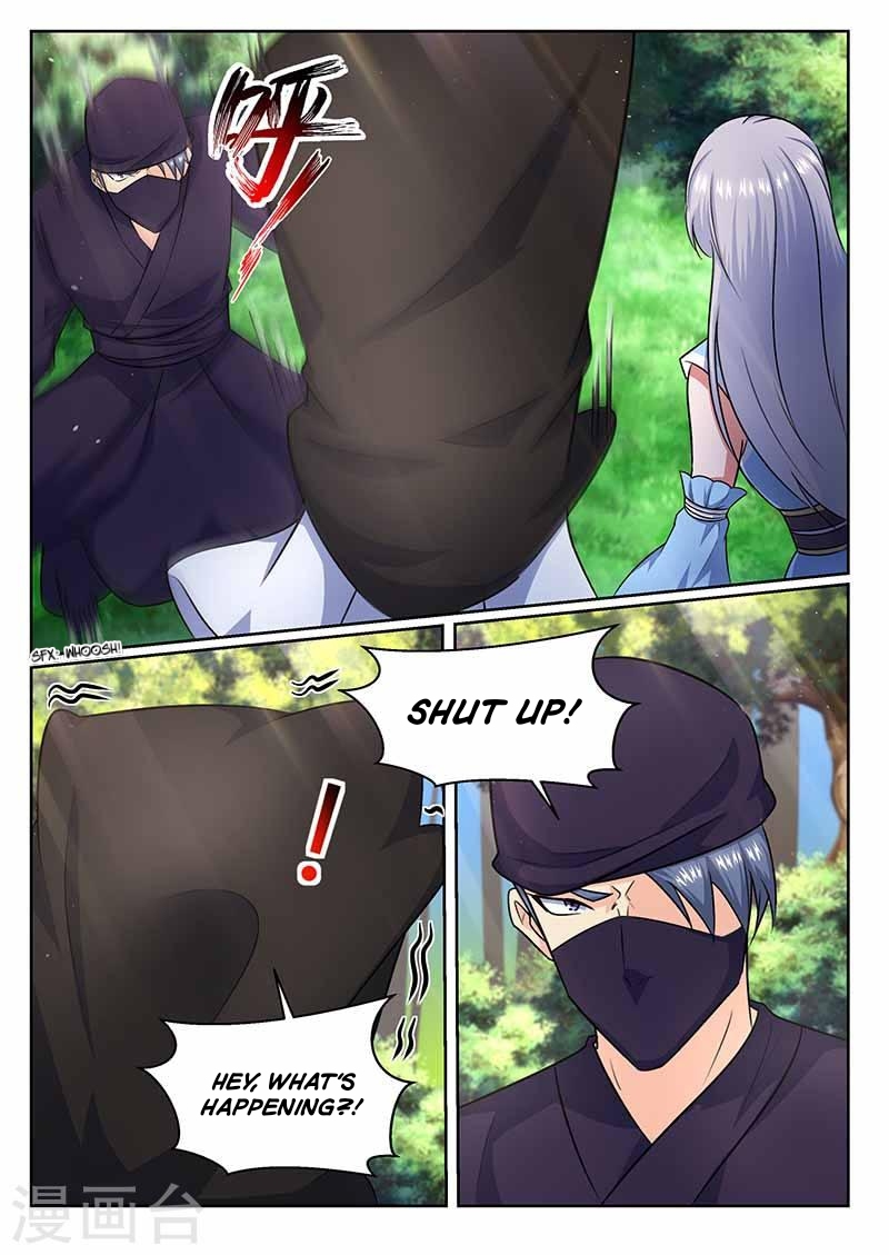 I'm An Overlord Chapter 68 page 2 - Chapter 68