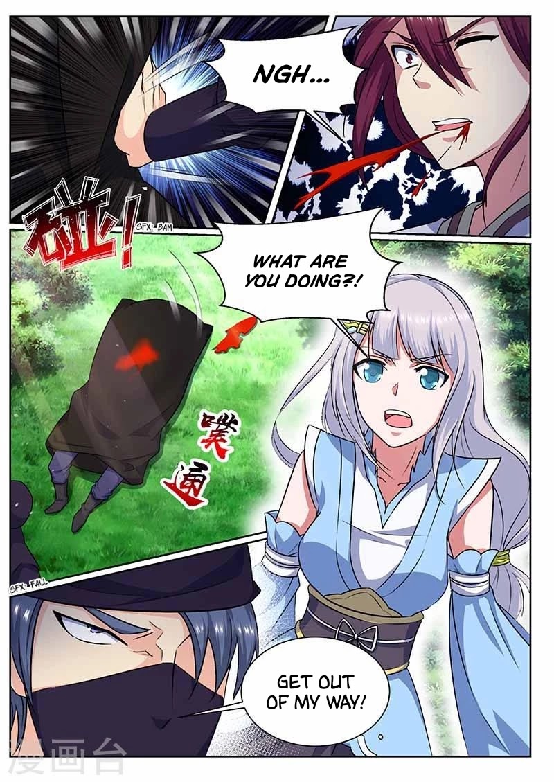I'm An Overlord Chapter 68 page 3 - Chapter 68