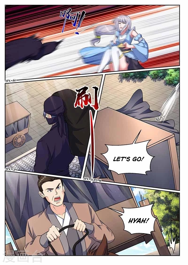 I'm An Overlord Chapter 68 page 4 - Chapter 68
