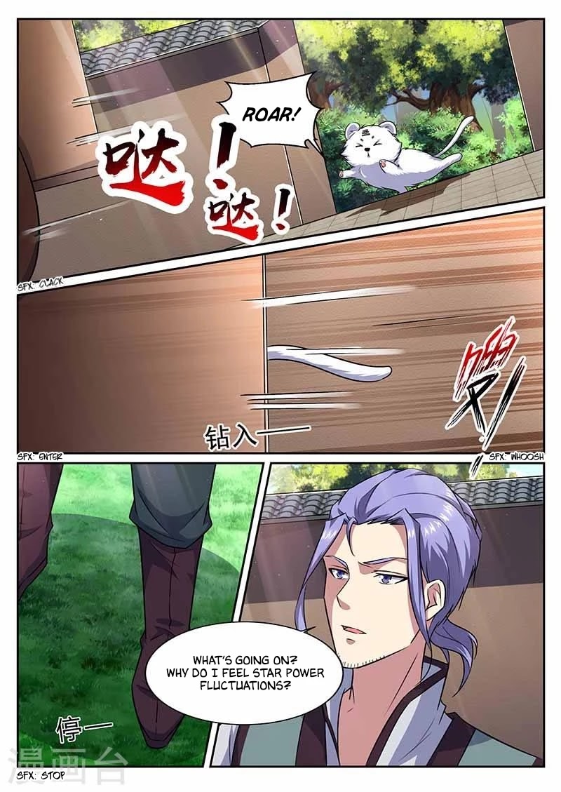 I'm An Overlord Chapter 68 page 5 - Chapter 68