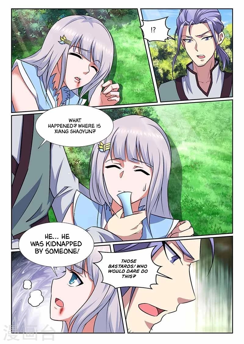 I'm An Overlord Chapter 68 page 6 - Chapter 68