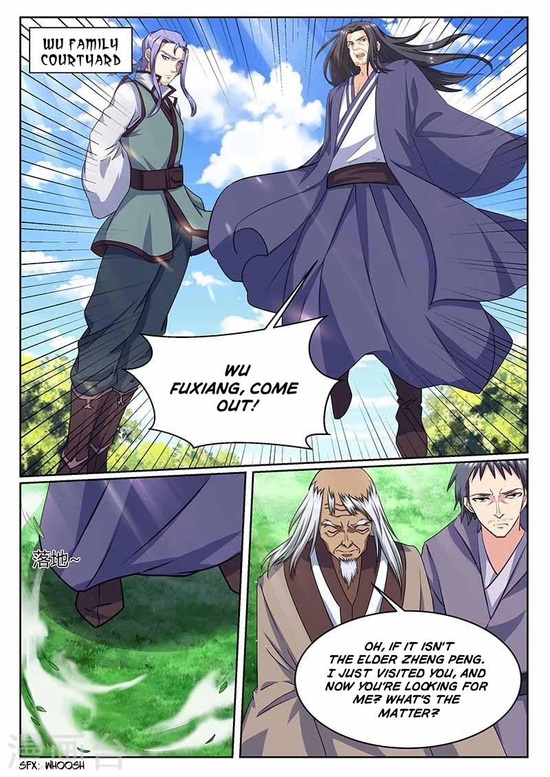 I'm An Overlord Chapter 68 page 9 - Chapter 68