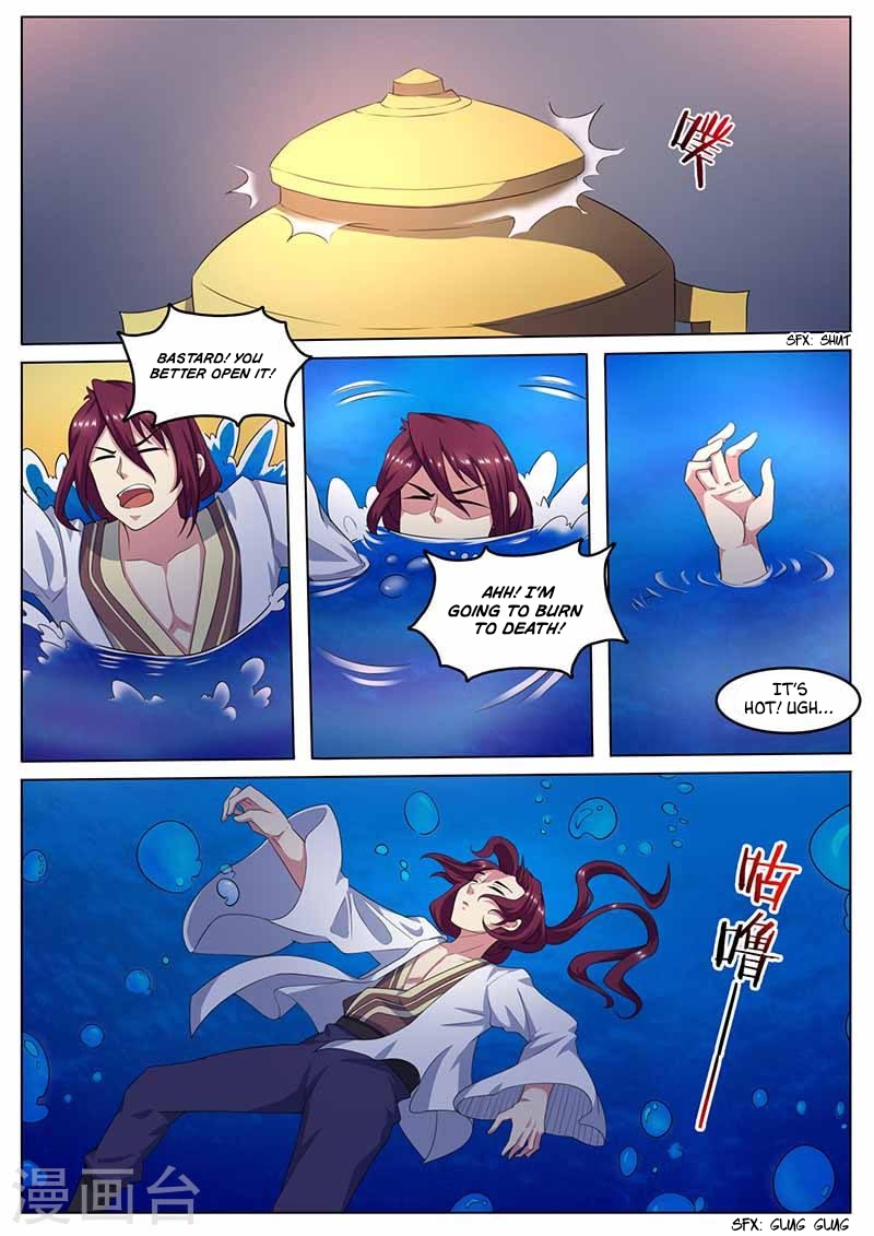 I'm An Overlord Chapter 69 page 11 - Chapter 69