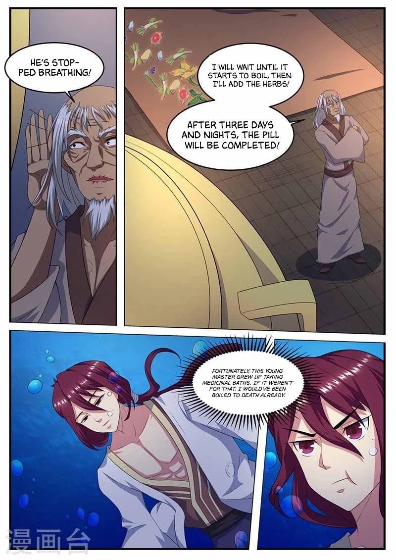 I'm An Overlord Chapter 69 page 12 - Chapter 69