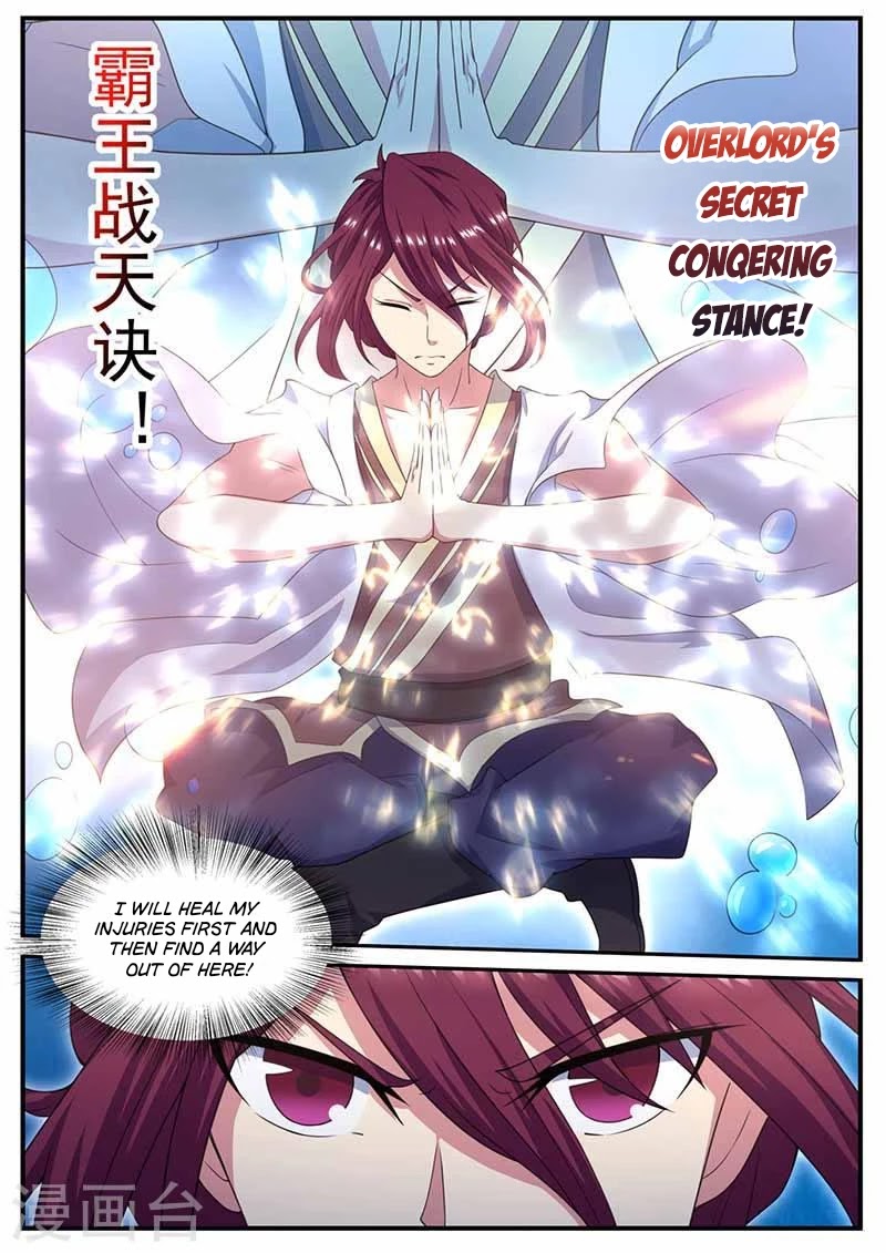 I'm An Overlord Chapter 69 page 13 - Chapter 69