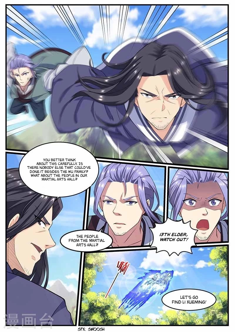 I'm An Overlord Chapter 69 page 2 - Chapter 69