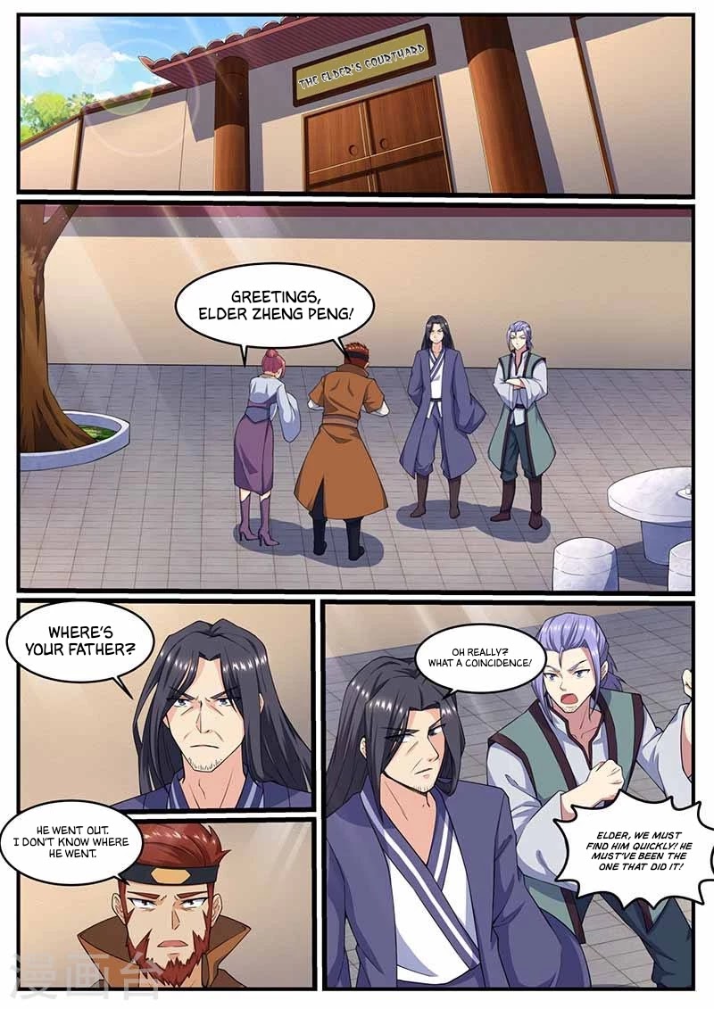 I'm An Overlord Chapter 69 page 3 - Chapter 69