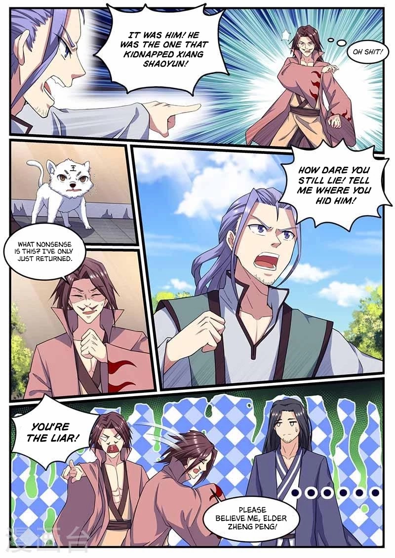 I'm An Overlord Chapter 69 page 5 - Chapter 69