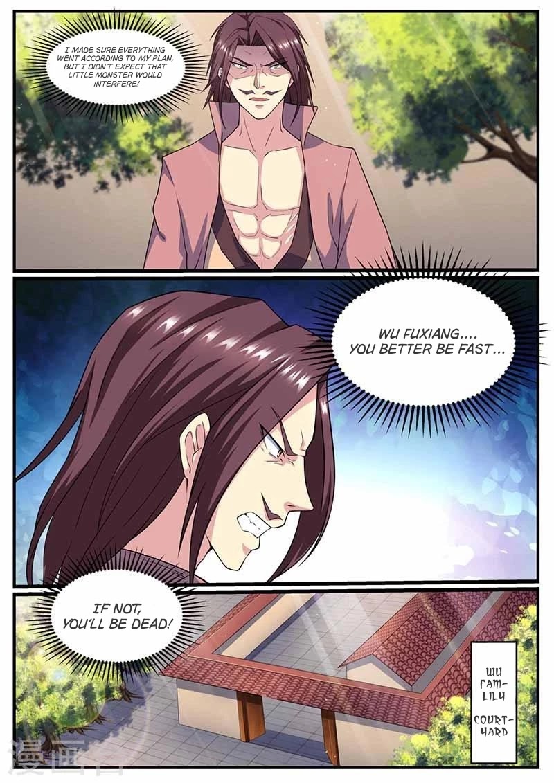 I'm An Overlord Chapter 69 page 7 - Chapter 69