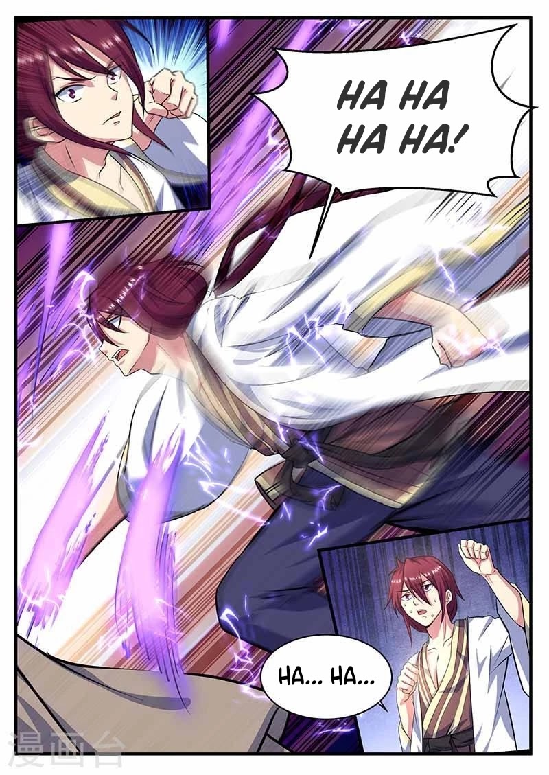 I'm An Overlord Chapter 70 page 11 - Chapter 70