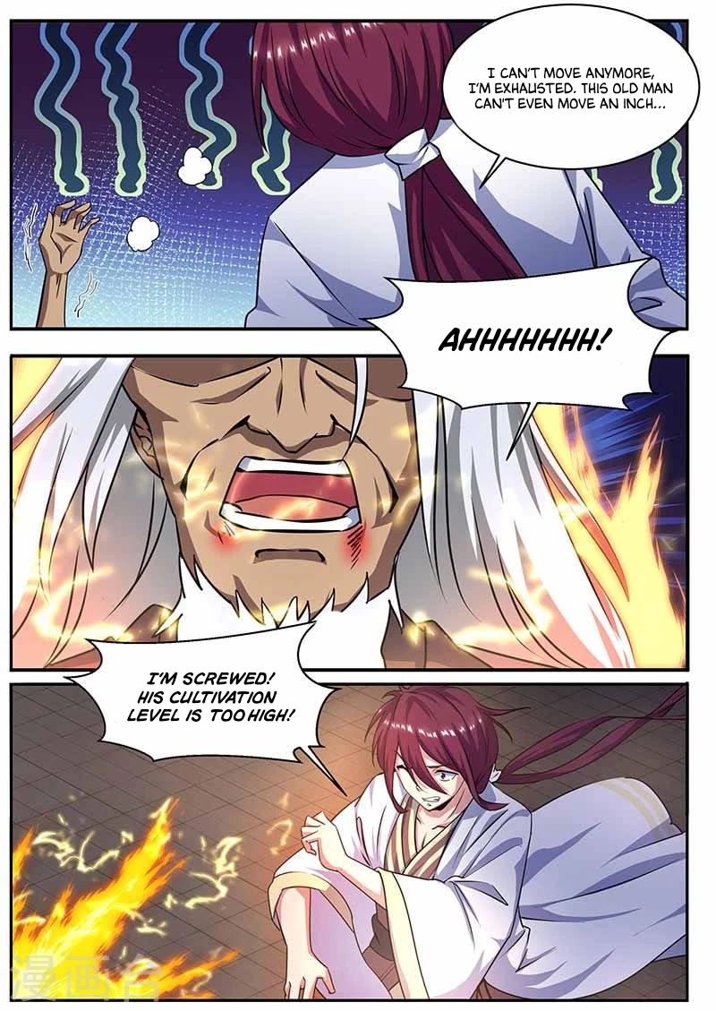 I'm An Overlord Chapter 70 page 12 - Chapter 70
