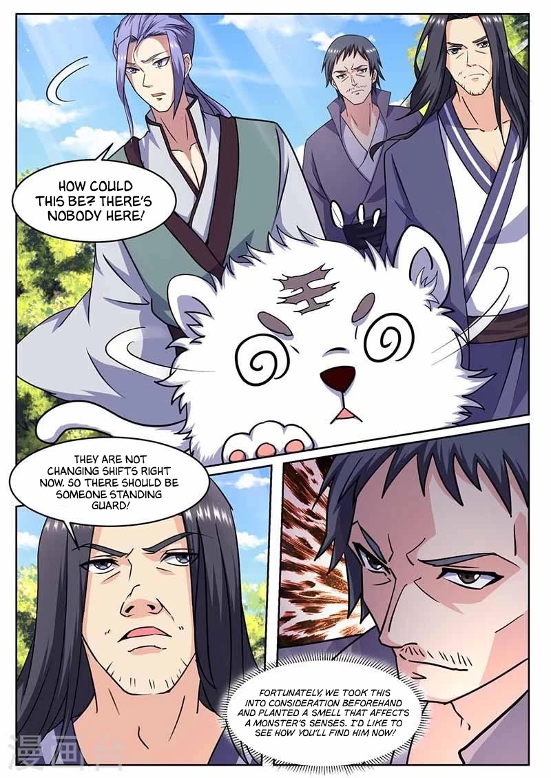 I'm An Overlord Chapter 70 page 2 - Chapter 70