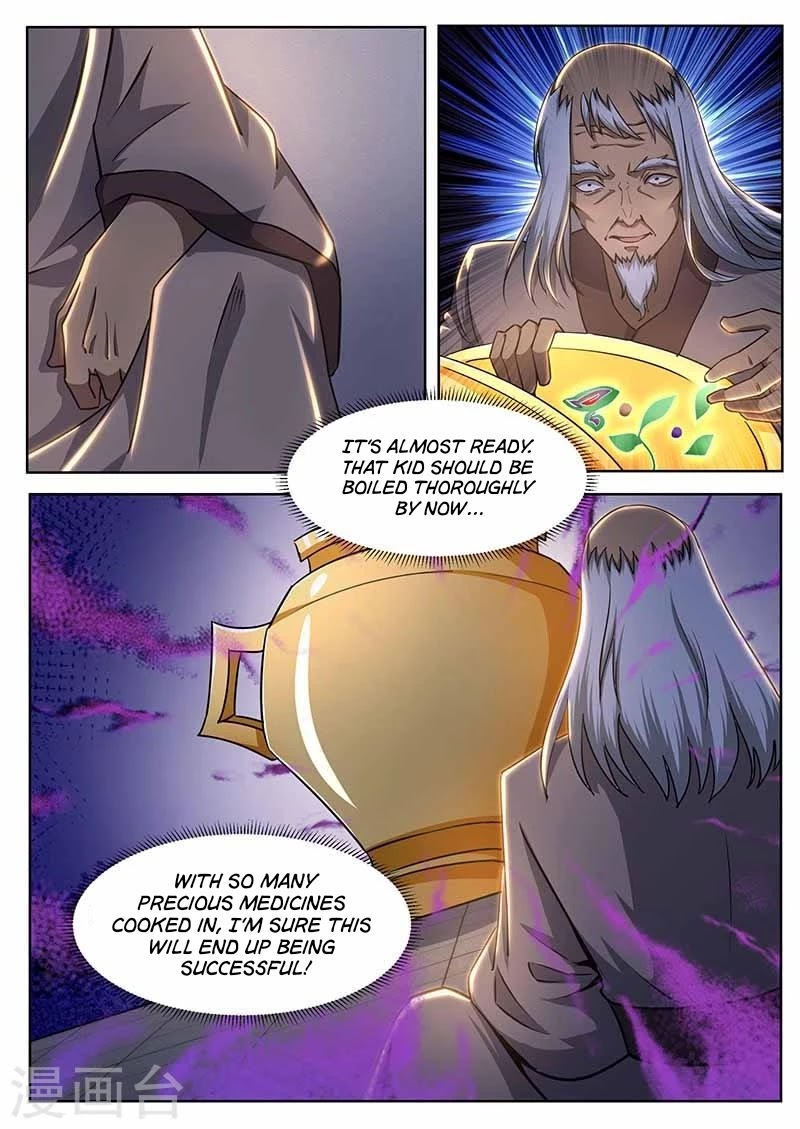 I'm An Overlord Chapter 70 page 3 - Chapter 70