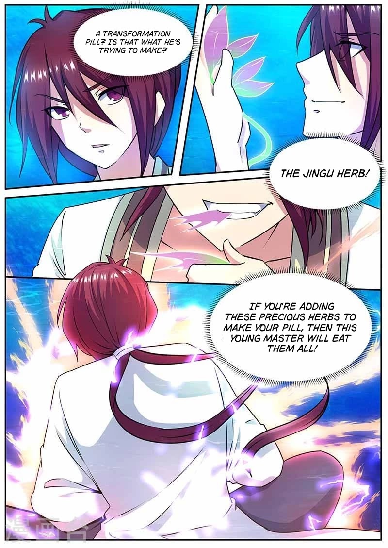 I'm An Overlord Chapter 70 page 4 - Chapter 70