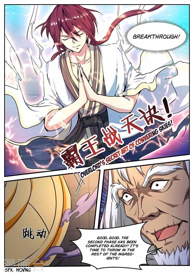 I'm An Overlord Chapter 70 page 6 - Chapter 70