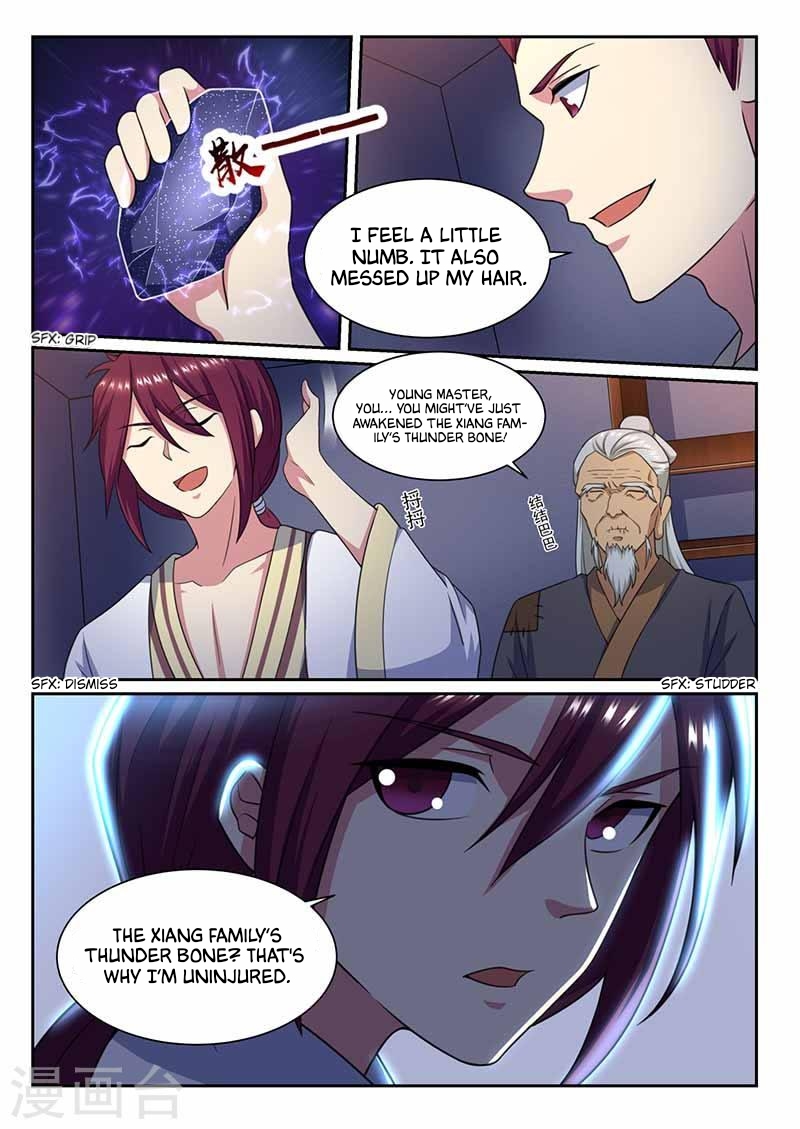I'm An Overlord Chapter 71 page 11 - Chapter 71
