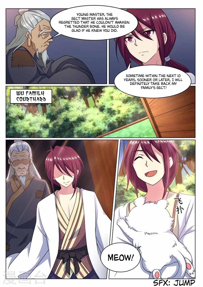I'm An Overlord Chapter 71 page 12 - Chapter 71