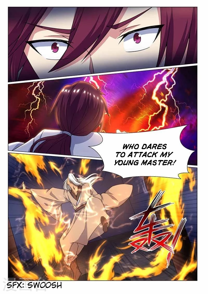 I'm An Overlord Chapter 71 page 2 - Chapter 71
